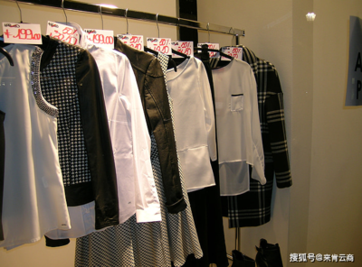 用進銷存管理軟件輕松做好服裝服飾零售管理